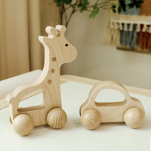 木质儿童手推车小汽车玩具婴幼儿宝宝男女孩抓握练习0-1-2岁礼物3