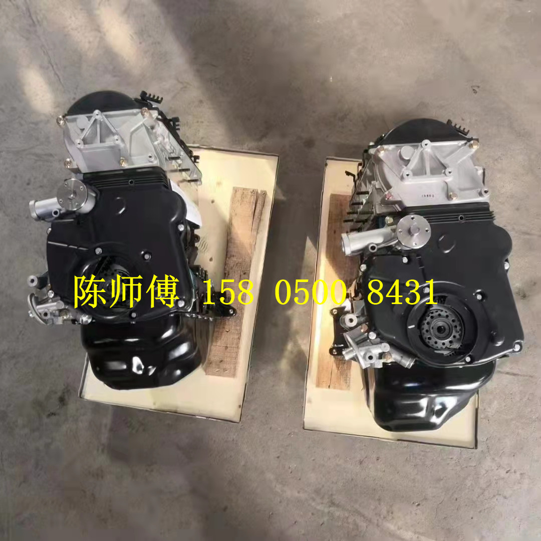 4客货车 三菱4g64s4n发动机秃机总成-阿里巴巴