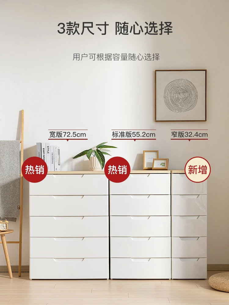 日本爱丽思收纳柜子抽屉式大号五斗柜塑料柜爱丽丝儿童衣柜储物柜