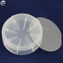 2英寸氮化镓晶体单晶GaN晶体单晶衬底片几片抛光片自支撑衬底
