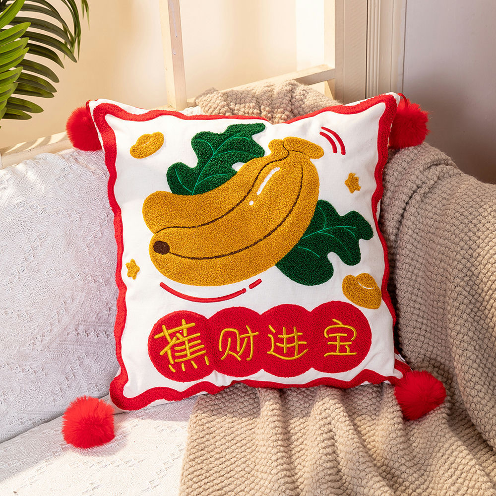 New Red New Year Celebration Cultural Creative Cartoon Cushion Living Room Sofa Bedroom Bed Head Cushion Cover Gift Cushion