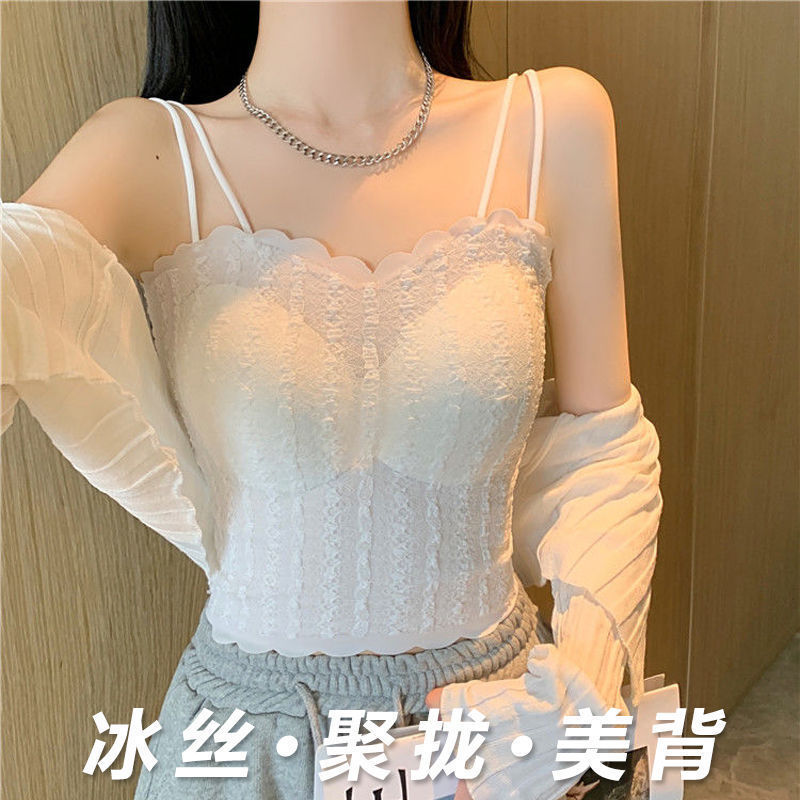 Popular Pure Desire Ice Silk Lace Double-Strap Beauty Back Vest with Chest Pad Tube Top Underwear Outer Wear Slim-Fit Crop-Top