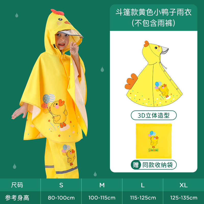 Children's Raincoat Cape-Style Rain Pants Suit Waterproof Whole Body Boy Primary School Girls 2021 Kindergarten Baby Poncho