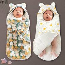2022婴儿抱被秋冬纯棉加厚 新生婴儿睡袋初生儿宝宝襁褓包被两用
