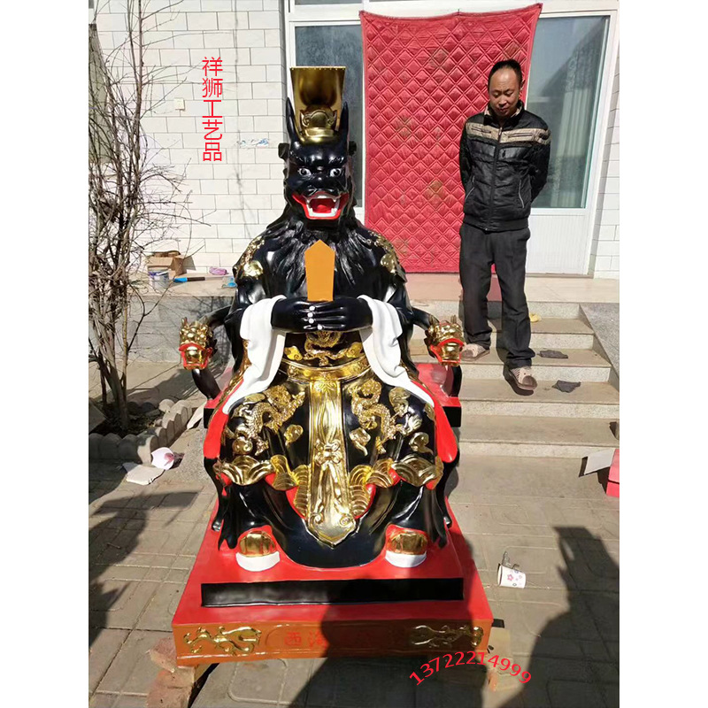 四海龙王龙母神像五色东南西北黑池龙王爷铜雕菩萨精品彩绘摆件