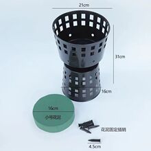 小香风箭筒包花神器圆形剑桶花店专用插花固定器包花底座材料花桶