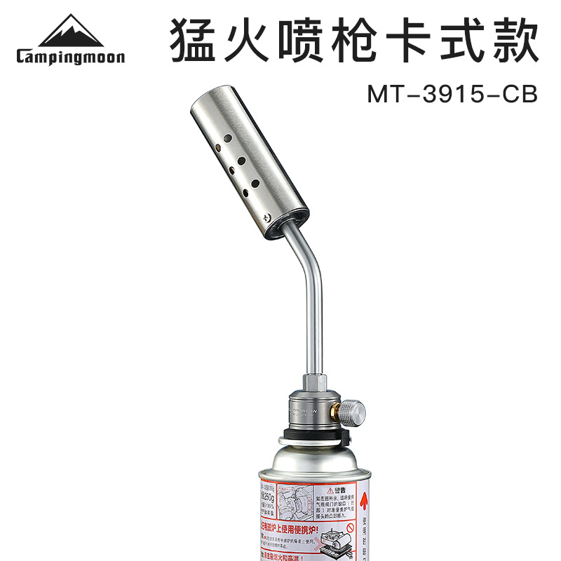 Campingmoon Stainless Steel Fire Spray Gun Card Type with Preheating Tube Barbecue Fire Point Carbon Flamer