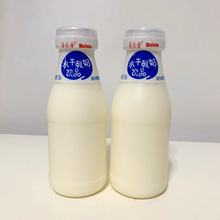 水牛酸奶原味红枣枸杞味270ml益生菌发酵乳酸饮品