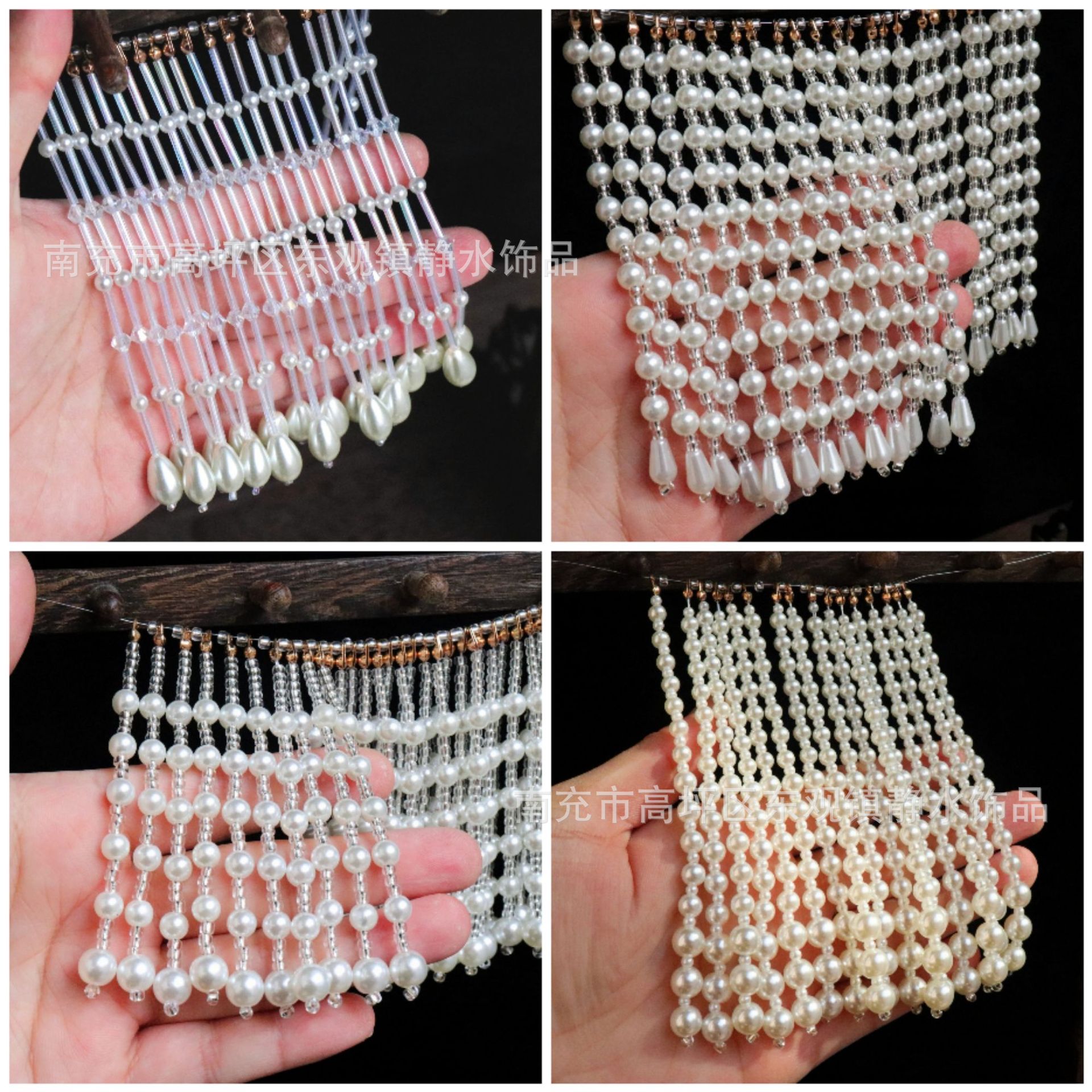 J Type Bead Tassel Semi-Finished Chain Circular Fan Material Xiuhe Ancient Chinese Style Headdress Han Chinese Clothing Cheongsam Hairpin Diy