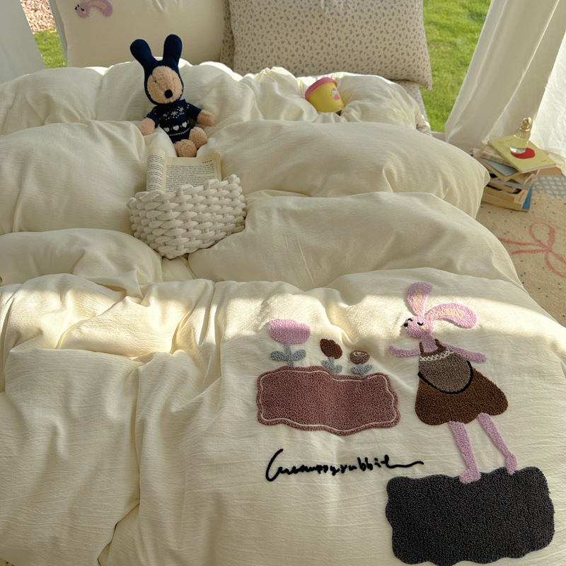 定萌趣软糯四件套水洗棉印花套件卡通毛巾绣四件套学生宿舍三件套