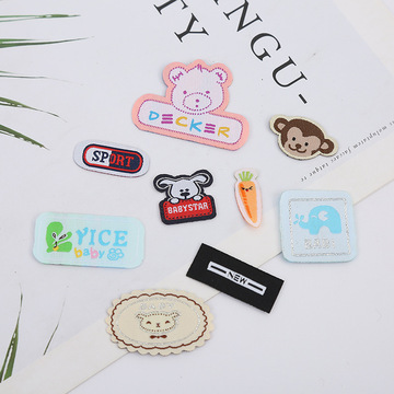 服装辅料领标织标主唛主标定 制侧标唛头水洗标logo商标织唛布贴