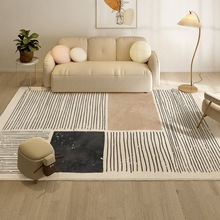 跨境现代简约创意撞色轻奢客厅地毯家用卧室床边地毯沙发茶几地垫