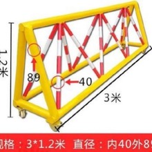 围栏栅栏杆铁质加油站移动路障拒马护栏带刺巨马电线杆马栏杆