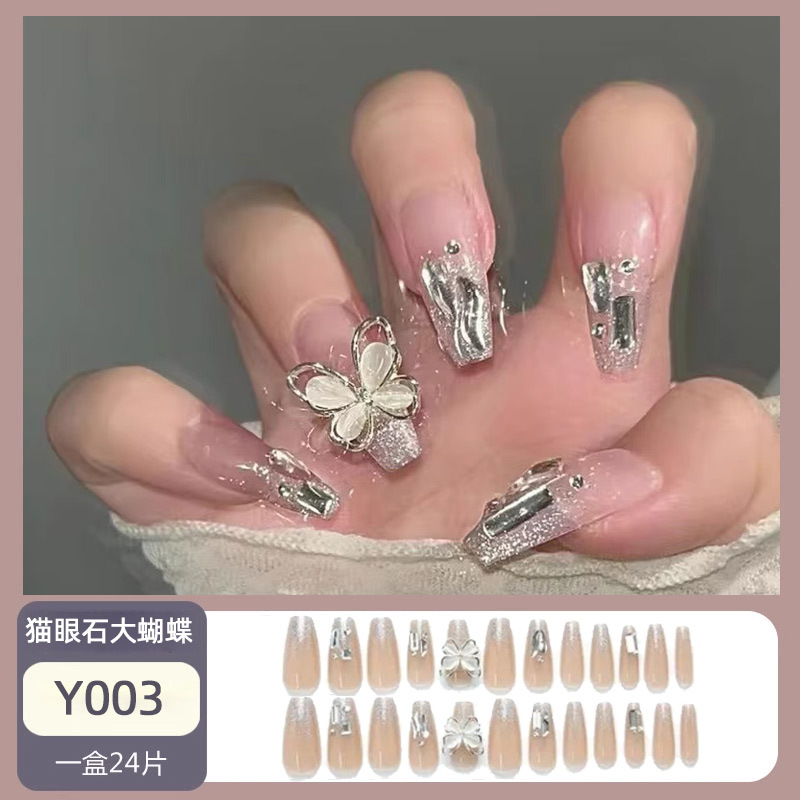 Dance Nail Stickers Nail Tip Sweet Cool Wearable Armor Removable Nail Patch Fake Nails Wearable Nail Sticker