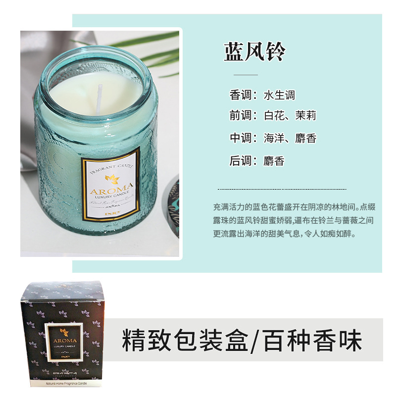 Aromatherapy Candle Cup Wax Relief Glass Creative Home Fragrance Candle Smoke-Free Soy Wax Hand Gift Box Wholesale