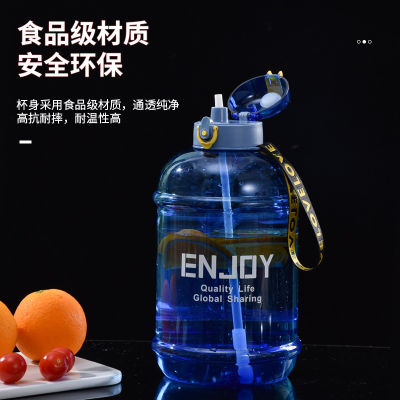 Ton Bucket Cup Pc Large-Capacity Water Cup T Ton Cup Fitness Portable Kettle Ton Water Cup Internet Celebrity Sports Bottle Ton Cup