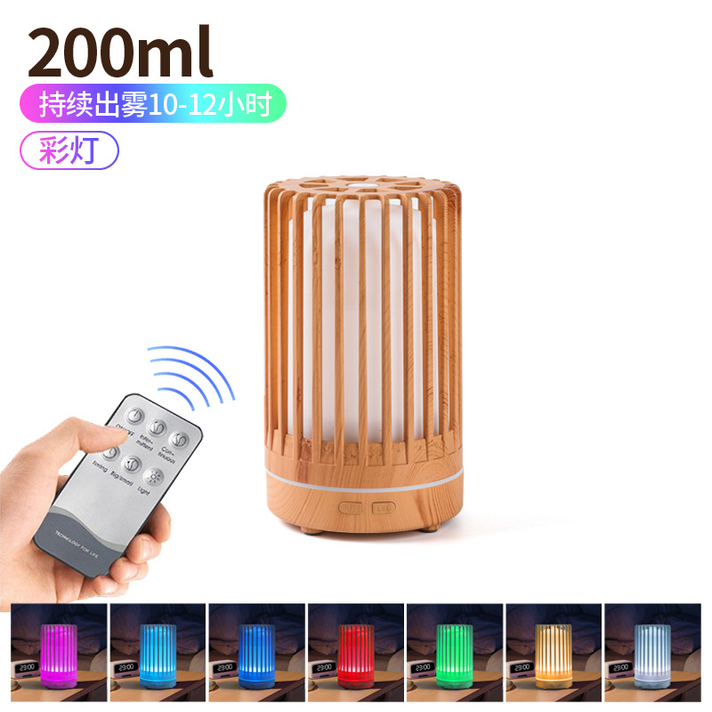 Private Model Wood Grain Domestic Humidifier Small USB Remote Control Colorful Aroma Diffuser Mute Essential Oil Aromatherapy Small Night Lamp