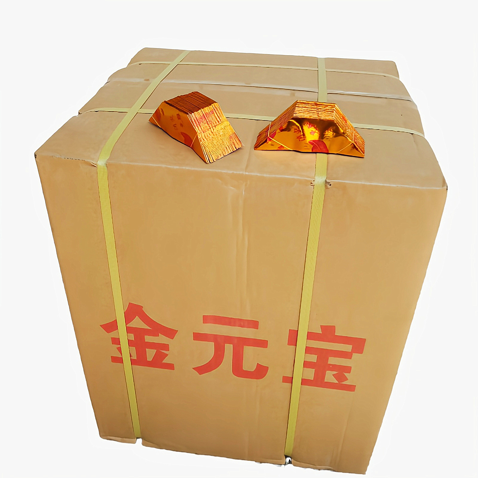 10*13切角印字加厚金元宝纸半成品一箱40000个殡葬用品烧纸钱冥币