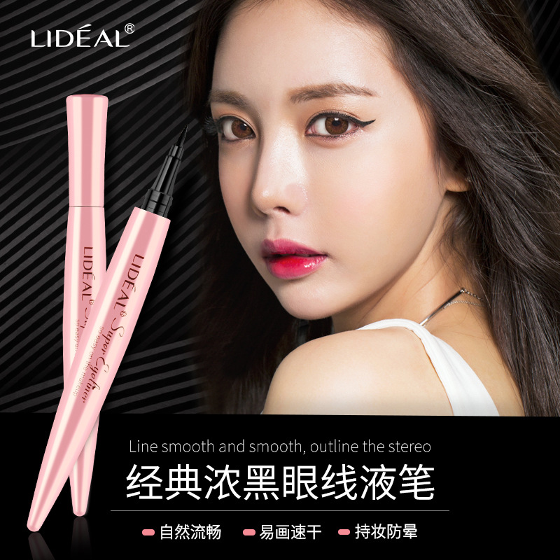 灵点经典浓黑眼线液笔防水易卸不晕染彩妆批发外贸热销1024
