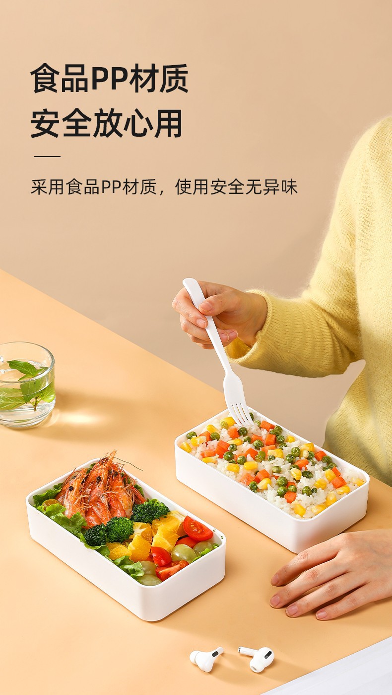日式便当盒塑料饭盒便携密封双层午餐盒可微波炉加热学生成人餐盒