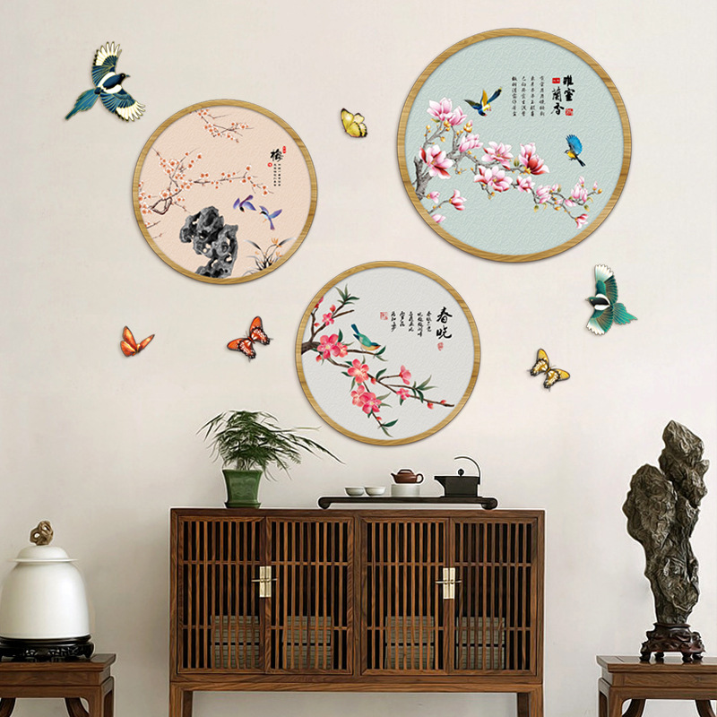 雅舍兰香中国风墙壁纸书房客厅沙发电视背景墙贴画中式贴纸-阿里巴巴