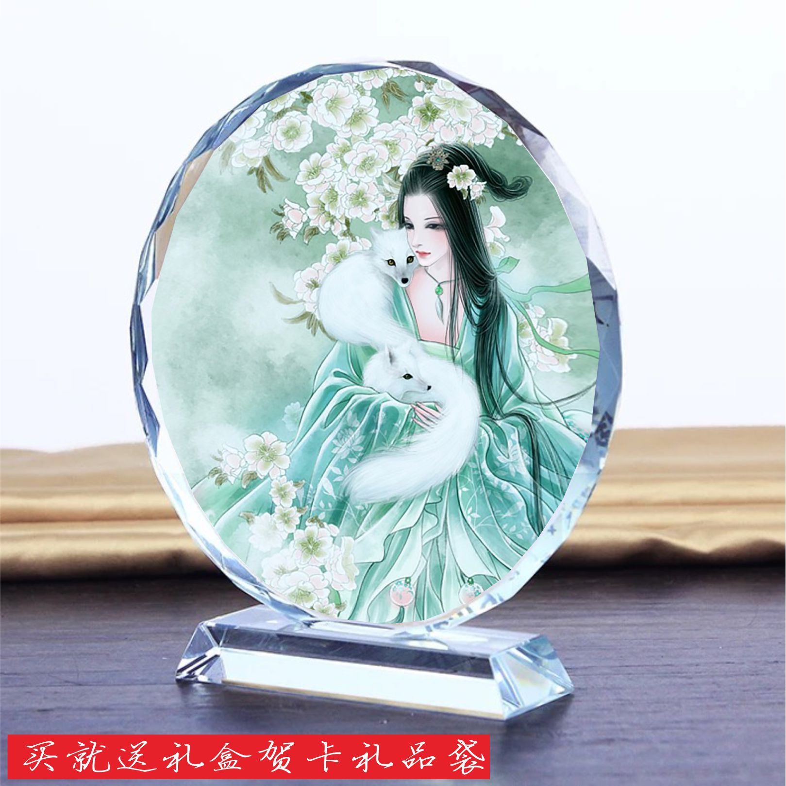 狐仙娘娘摆件画像供奉胡黄白仙娘娘水晶摆件工艺品菩保家镇宅定制