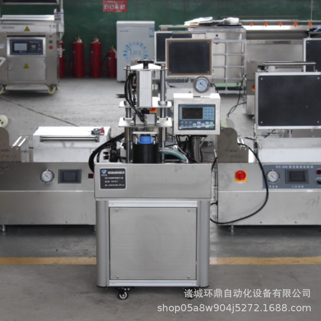 台式双工位玻璃瓶拧盖机抽真空果酱旋盖机圆形棱形瓶封口机可加底
