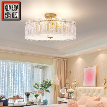 轻奢水晶卧室客房吸顶灯简约欧式美式法式客厅吸吊通用创意LED灯