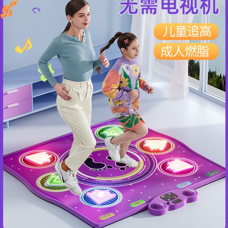 跳舞毯机儿童无需电视双人无线室内运动音乐游戏家庭家用健身跳跳