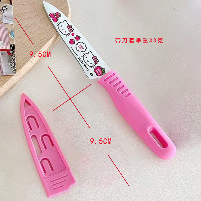 Kt Fruit Knife Set Hello Kitty Peeler Beam Knife Multi-Function Cutting Fruit Knife Stainless Steel Kitchen Knives