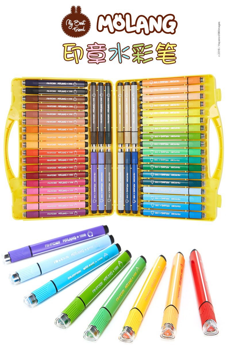 爱好印章水彩笔彩色笔绘画画笔三角杆手绘笔48色36色24色18色12色