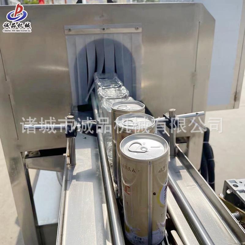 微信图片_2021053011155813 副本.jpg