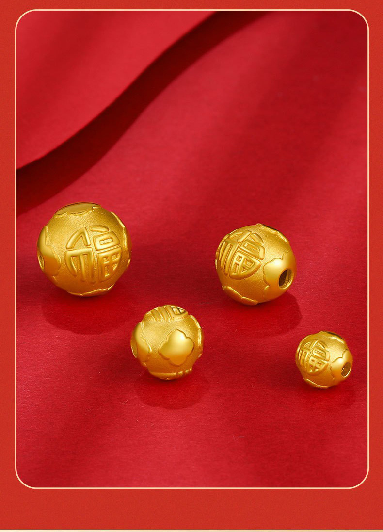 999足金六字真言黄金转运珠3d硬金散珠路路通转运珠手串手链配件