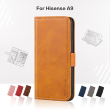 适用海信Hisense A9手机套小绒纹皮套皮套复古风格保护套