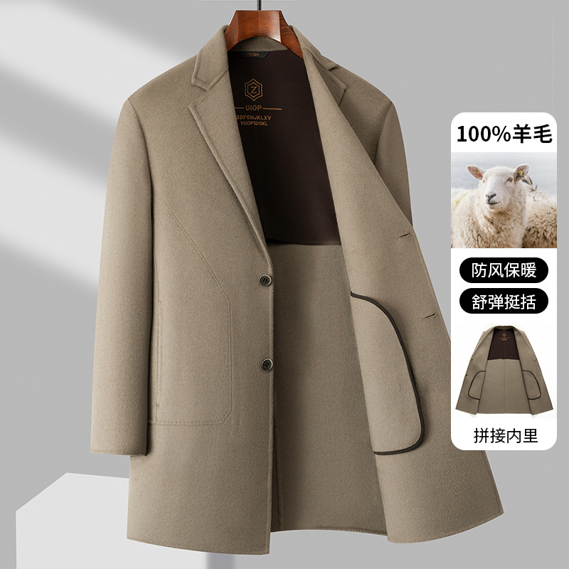 100毛呢大衣秋冬新款男士纯手工中长款双面呢羊毛高档轻奢外套
