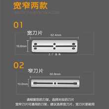 老式手动刮胡刀克劳德刀架修发理发刮刀克劳德剃须刀