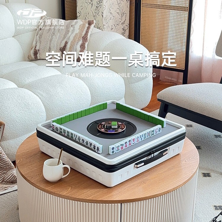雀依手提小型麻将机全自动迷你便携小麻将桌家用户外野外麻雀