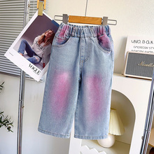 女童牛仔裤春夏多巴胺穿搭设计感渐变粉色宽松阔腿裤