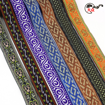 2.5cm田园小香风涤轮织带花朵刺绣服装装饰配饰辅料民族风花边带-阿里