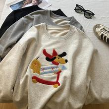 毛巾绣滑板可爱狗毛圈棉圆领卫衣女秋季新款宽松休闲减龄长袖上衣