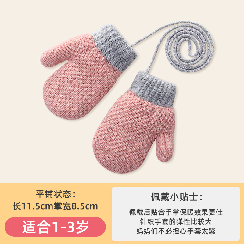 Autumn and Winter Baby Finger Knitted Children's Gloves Wholesale Cute Bag Finger Fleece-lined Warm-Keeping and Cold-Proof Toddler Halter