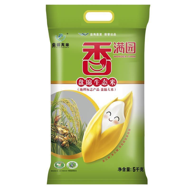 香满园 盘锦大米 东北大米蟹稻共生盘锦生态5kg批发4袋起全国包邮