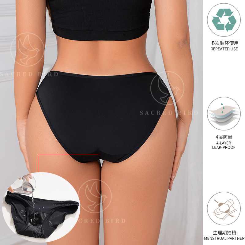 Exclusive for Cross-Border Four-Layer Wave Bottom Side Leakage Prevention Menstrual Panties Women's Aunt Special Thin Breathable Low Waist plus Size Underwear