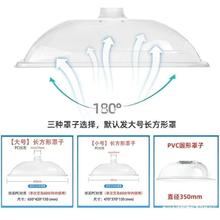 工业罩子罩集气设合金透明罩合金艾灸喇叭吸烟排烟铝合金除尘焊锡