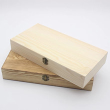直供日式实木包装盒翻盖带扣桌面木质收纳盒长方形复古礼品包装盒