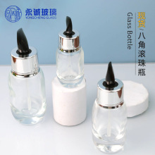 海蓝之迷挑棒精华液瓶50ml30ml15ml化妆品原液玻璃瓶乳液分装空瓶