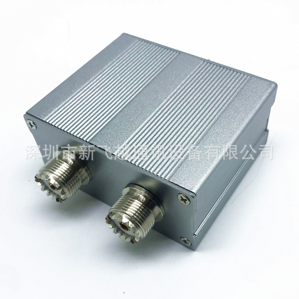 mx62天线合路器hf vhf uhf短波hf uv合路整合ft857d ft911