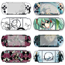 PSP 3000游戏机 炫彩贴 纸 痛贴 痛机贴 彩膜 skin sticker