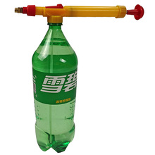 喷壶喷水器简易喷头饮料瓶接口喷枪打药消毒小型喷雾器气压式可调