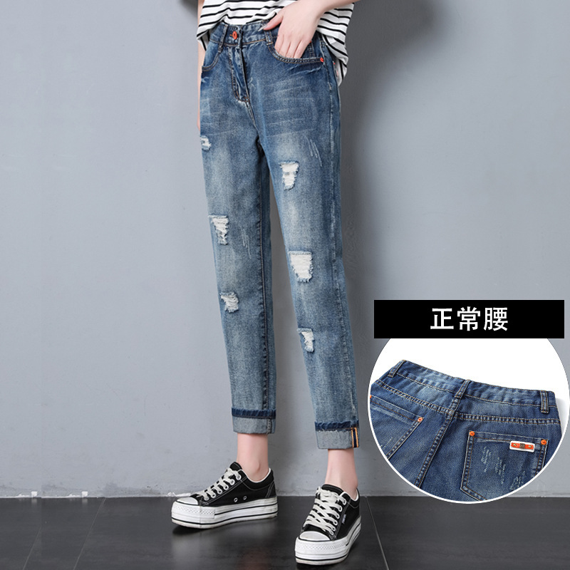   Ripped Jeans for Women Spring/Summer 2022 New oose High Waist Cropped Harem Straight Daddy Pants Women Wide eg